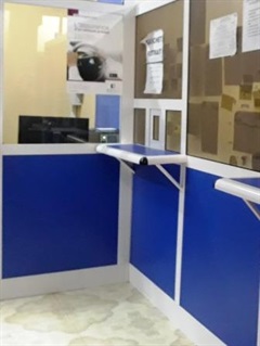 Guichet retrait de l'ANDF